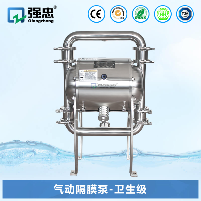 气动隔膜泵-卫生级 气动隔膜泵-卫生级